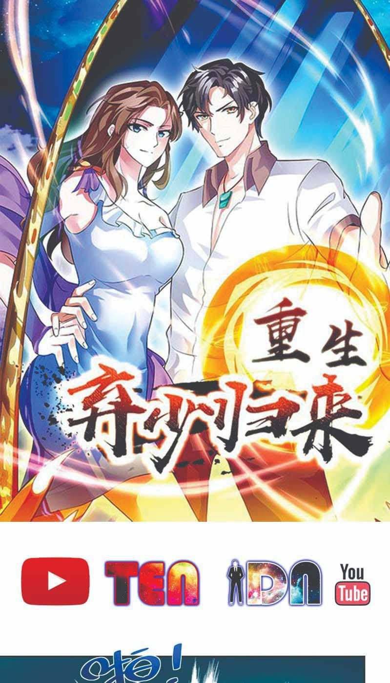 Rebirth Abandoned Less Return Chapter 95 Gambar 2